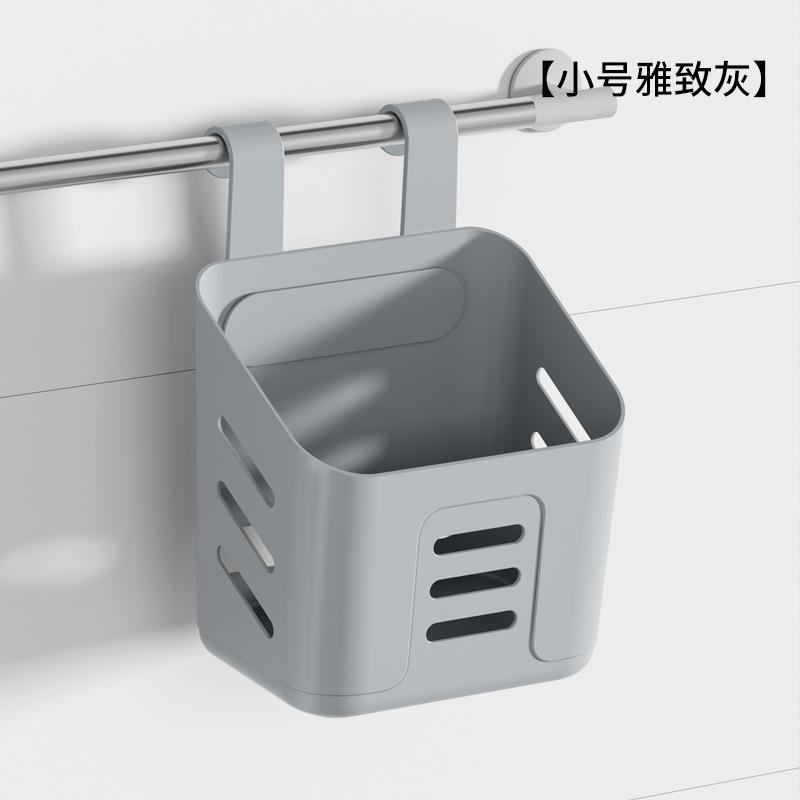 Kitchen Hanging Storage Basket Household Hanging Basket Bathroom Shelf Hangable Toilet Wall Hanging Plastic Kitchen Organizer: green