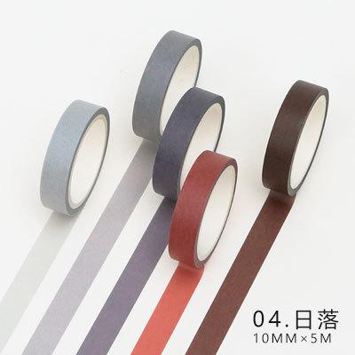 5 stk / pakke ensfarvet washi tape diy dekorativ maskering klæbende tape til scrapbooking og telefon diy dekoration: B
