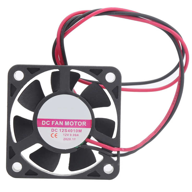 12V 0.09A Motor Cooling Fan Plastic High Temperature Resistance Motor Heat Dissipation DC Cooling Fan
