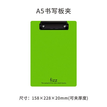 Fizz A4 Folder Record Board A5 Writing Board Pad Meeting Record Folder Office Supplies Stationery Writing Board Clip: A5 Green