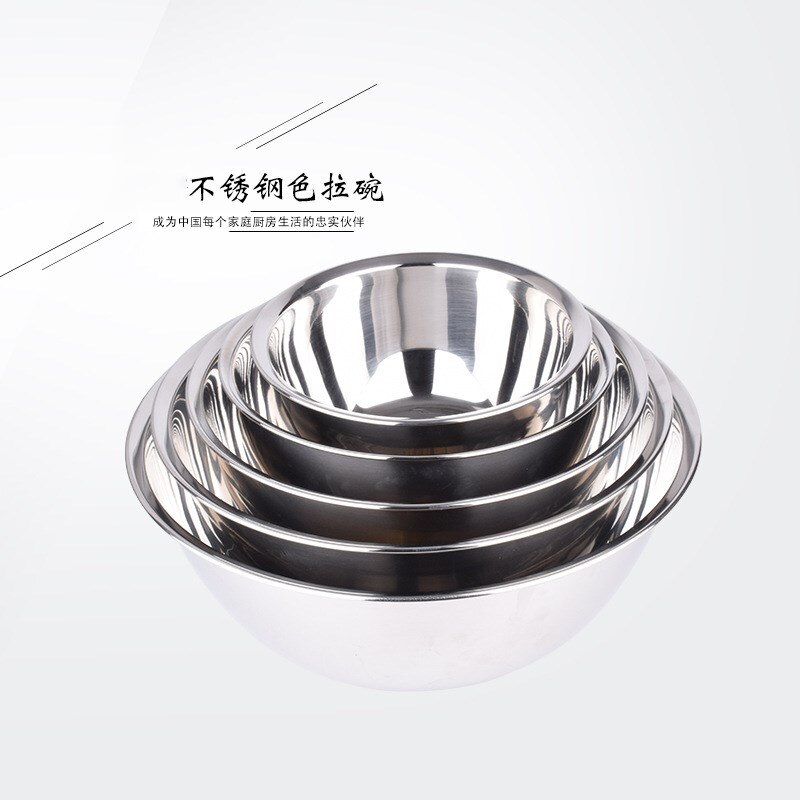 304 Stainless Steel Mixing Bowl Kitchen Anti-scalding Cooking Salad Bowls Set Egg Food Egg Mixer Bowl Baking Tools