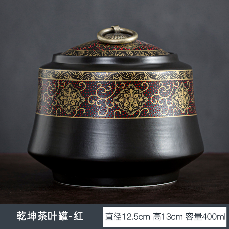 Thee Blikken Keramische Verzegelde Blikken Koperen Ring Deksels Thee Opslag Tanks Vochtbestendige Thee Containers Woonkamer Theetafel accessoires: B