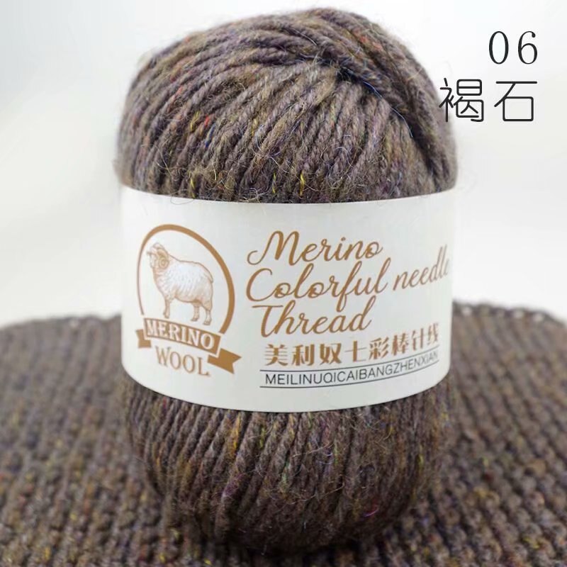 100g Alpaca Yarn for Crochet Hand Knitting Yarn Wool Blends Needlework Hilo Linha De Croche: 1pc 06