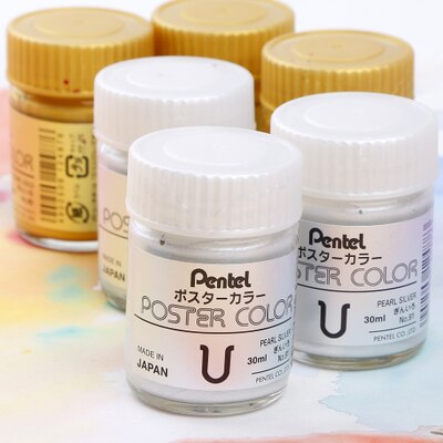 Japan Pentel 30 ml Goldene Silber Entschleimung Gouache Pigment Werbung Pigment Kalligraphie: silbrig