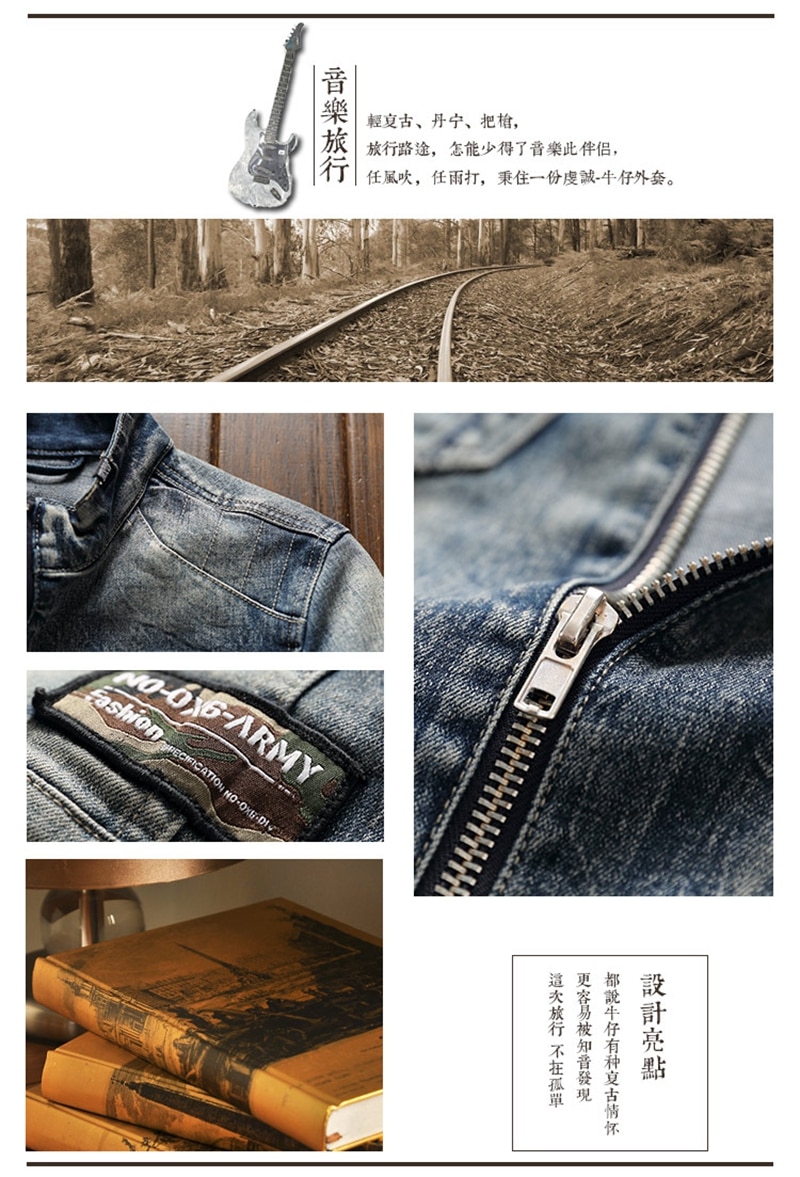 Lente fietsspijkerjack voor heren, europese en amerikaanse retro slim stretch top, motorjack