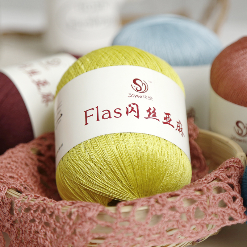 50g/ball Flax Yarn Crochet Line Hand Knit Threads Sew Knitted Yarns Handmade Needlework Crochet Yarn