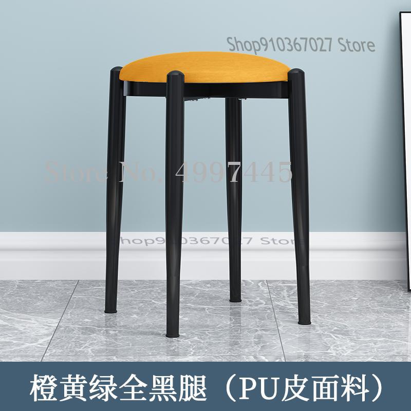 Léger luxe ménage rond tabouret Simple petit tabouret paresseux Net rouge nordique petit tabouret salon salle à manger tabouret: 17