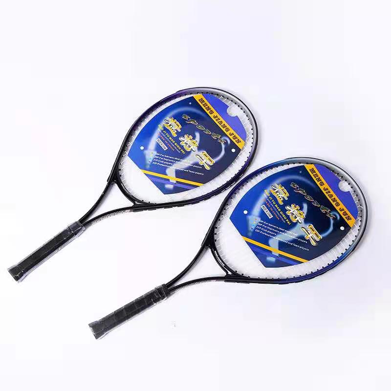 Adult Training Tennis Racket Proffisional Sports Entertainment Tennis Racket Men Women Beginners Racchetta Padel Racquet BC50QP