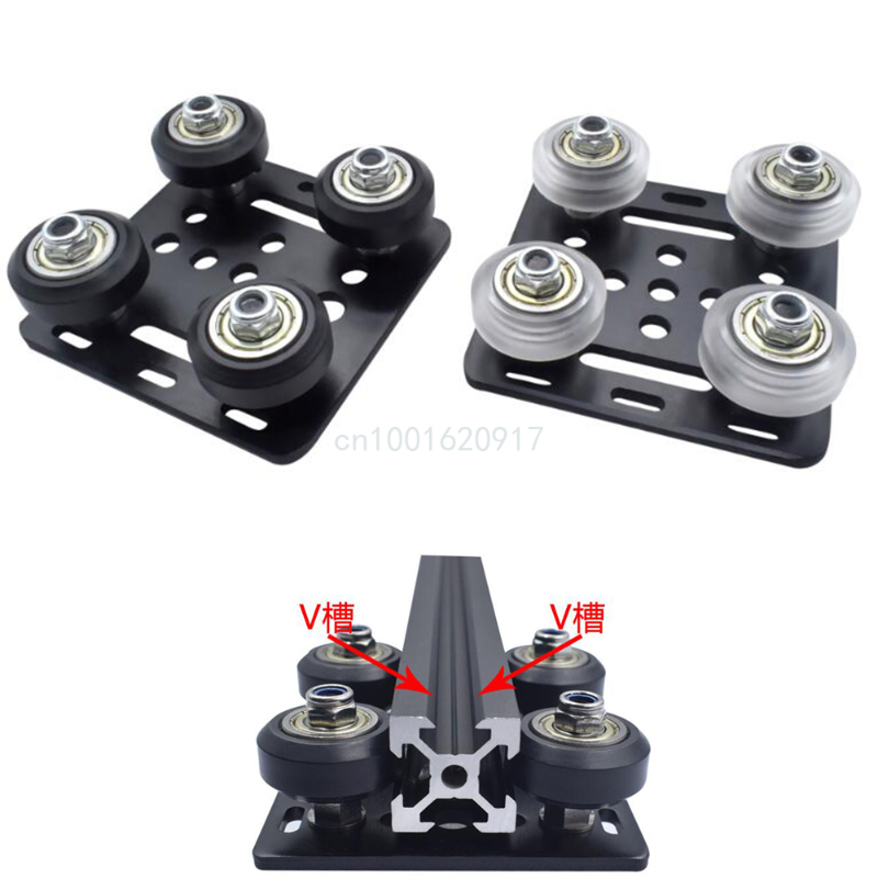 1PC V gantry plat set special slide plate Pulley with Black/ White wheels 3D Printer Parts V-slot aluminum profiles