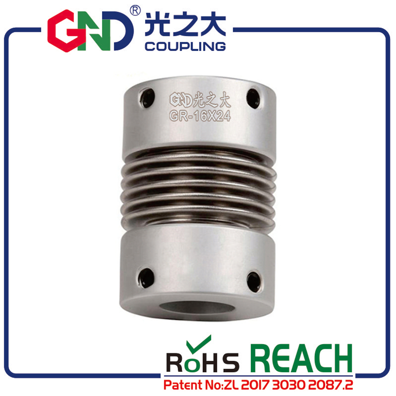GND coupling metal shaft manufacturing aluminum Clamp torque generator bellows servo motor spring quick-camlock Bellows Coupling