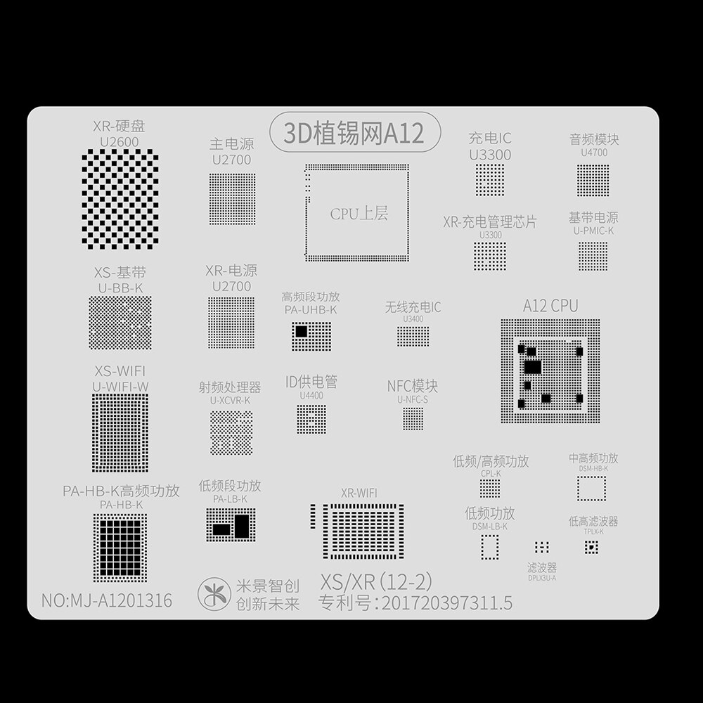 3D Bga Reballing Stencil Voor Iphone 11 Pro Xr Xs Max X 8 7P 7 6S A8-A13 Solderen netto Roestvrij Stalen Plaat: A12 XS XR