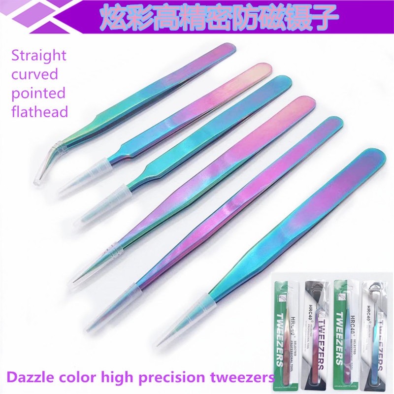 Rainb-Pinzas de acero inoxidable para extensión de pestañas, pinzas para cejas, cortapelos de Clavo recto, color bozal Curvo