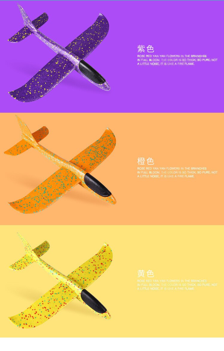 Modelo de avión de espuma para niños, juguete de avión planeador, juguetes de modelo de aviones de espuma Epp