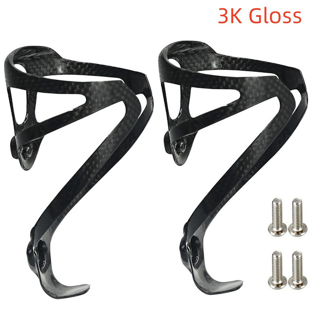 XXX ultralightsided carbon fiber mountain bike road bike bottle cage 16g water bottle holder water cup holder: Dark Khaki