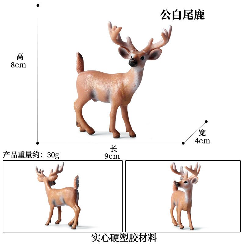 Simulation Wald Wilde Tiere Modell rot Fuchs Kitz Reindee Elch gemäht Wolf Aktion Figur Figur Miniaturen Pädagogisches Spielzeug: Hirsch Spielzeuge 1