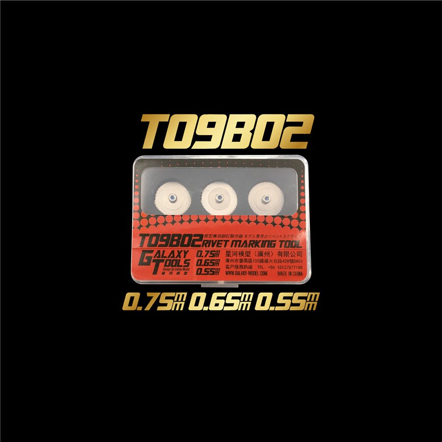 GALAXY tool angle/rivet maker marking tool and craft model with handles hobby construction aids: Standard 0.55-0.75mm