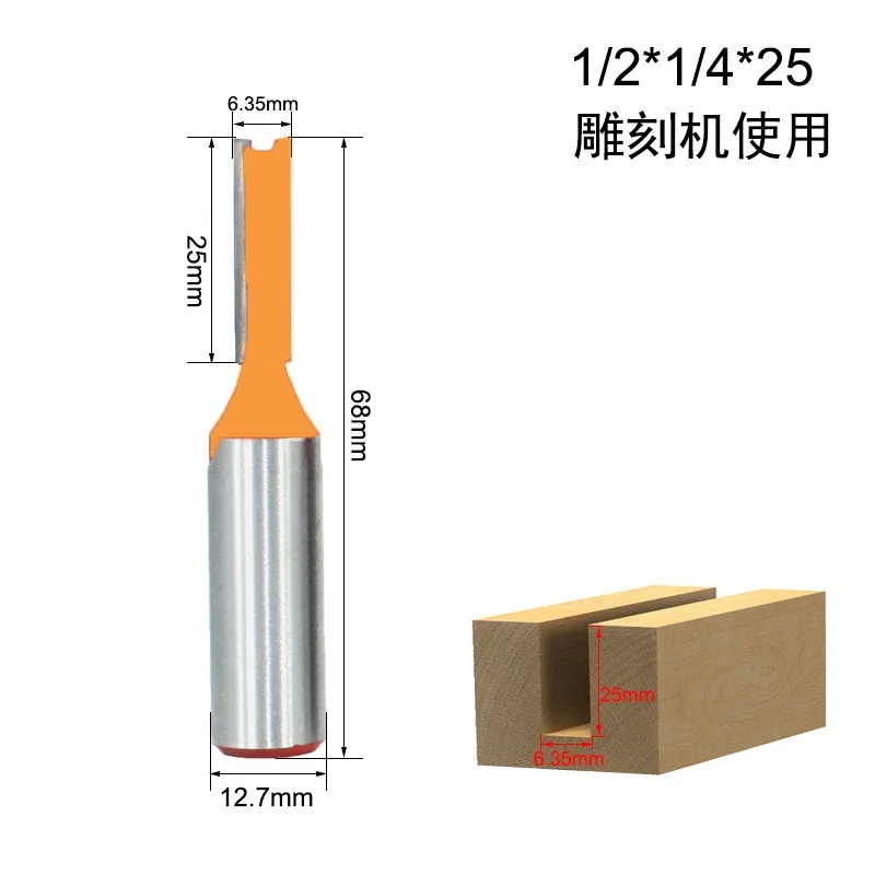 1Pc 1/4 "6.35Mm 1/2" 12.7Mm Schacht Frees Houtsnijwerk Mes Rechte Mes Router Bit carbide Houtbewerking Frees: 21mm