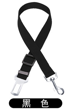 Cinturón de seguridad para coche o mascota, cinturón de seguridad para perro, arnés para cachorros con Clip de plomo, suministros para collares de perros y mascotas, dispositivos de tracción automática con palanca de seguridad: Black