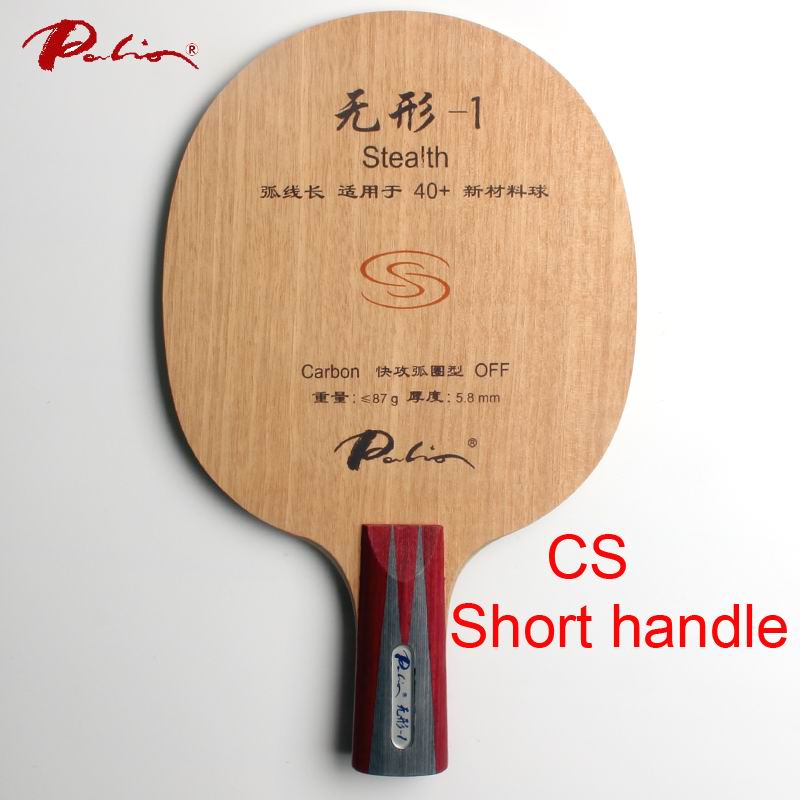Palio official stealth -1 stealth 01 bordtennisblad snabb attack med loop bra kontroll racketsporter: Cs kort handtag
