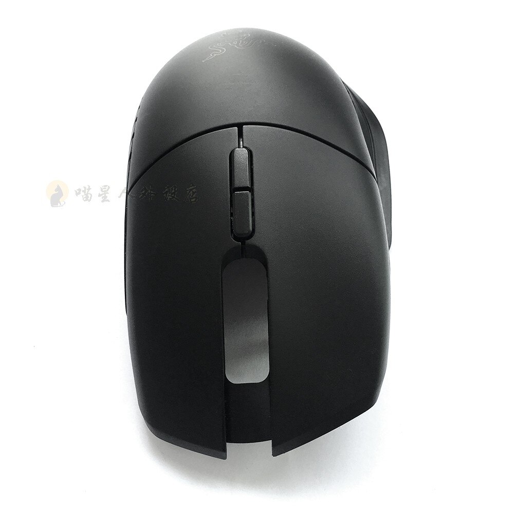 Original mouse top shell mouse case for Razer Basilisk