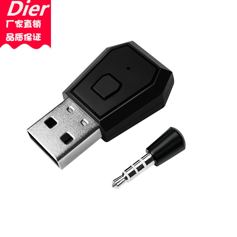 Sales PS4 Draadloze Bluetooth Adapter USB4.0 Adapter Schakelaar Spel Handvat Hoofdtelefoon Ontvanger