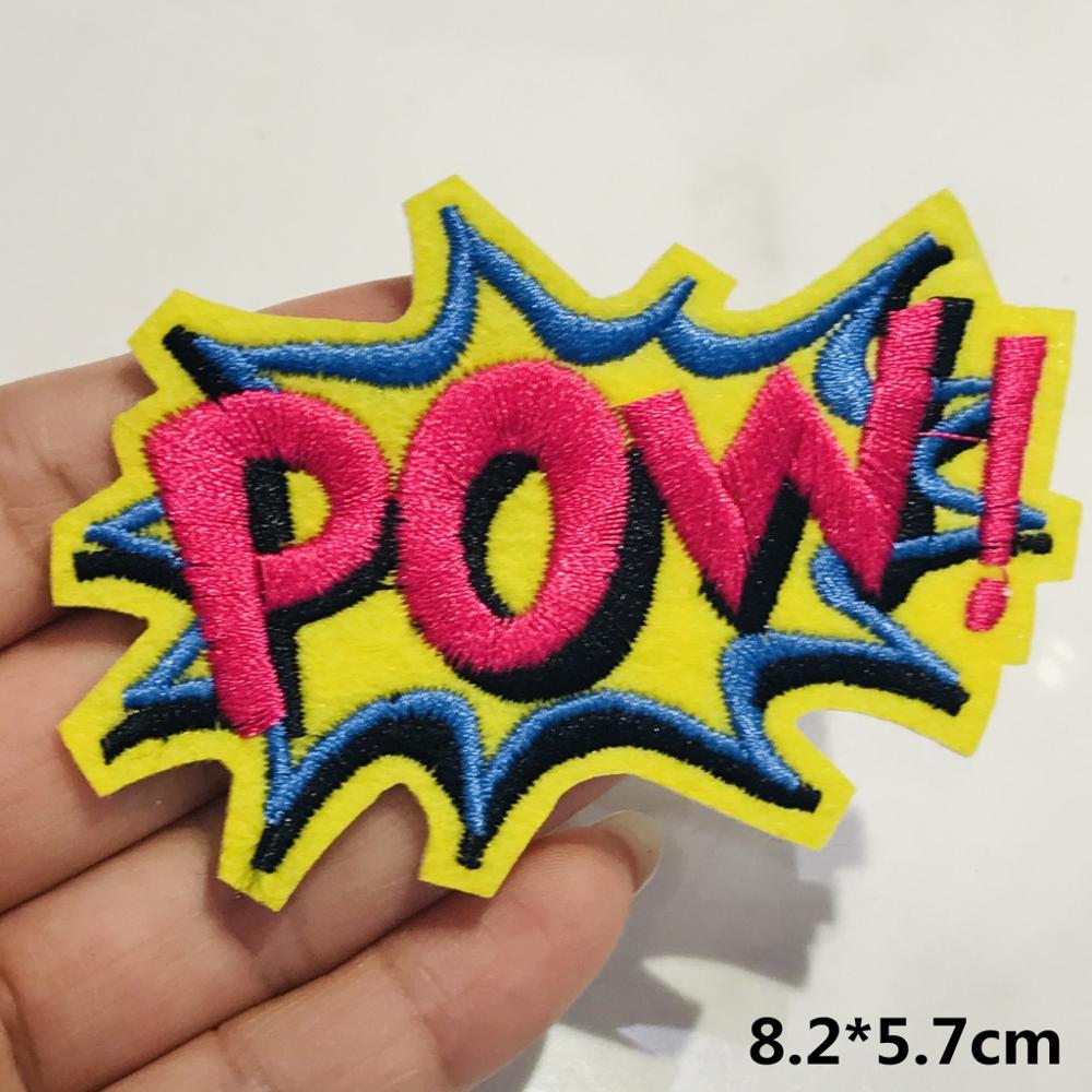 1PCS Embroidery Iron On Applique Sewing Supplies For DIY Apparel Decor Letter Alphabet Patch Fabric Sticker: NICKEL