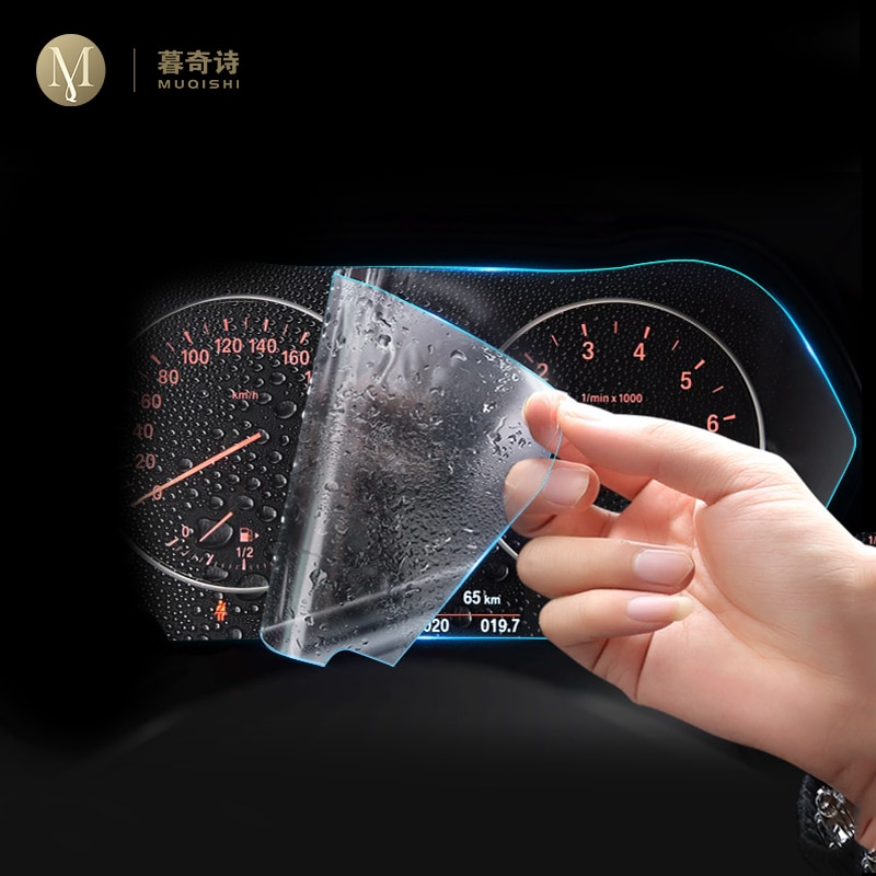 Pour Geely Coolray Escape automobile intérieur tableau de bord membrane écran LCD film de protection anti-rayures