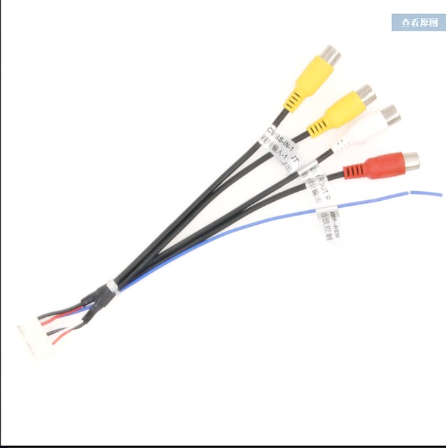 Cable adaptador RCA para radio estéreo de coche, subwoofer auxiliar, cable adaptador de micrófono, pantalla grande Android, antena de entrada de vídeo dedicada: 4Pin RCA