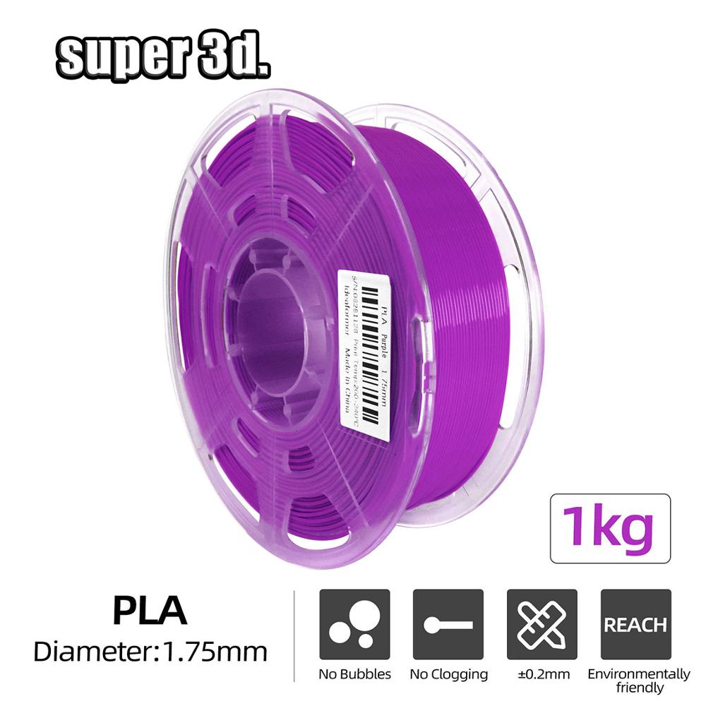 3D Printer Filament PLA/PLA+ 1KG 1.75mm Transparent Neat Spool 3D Plastic Printing Material high purity for 3D Printers/ Pens: Purple