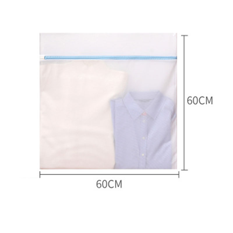 Mesh Laundry Bags Fresh Blue Zippers Protecting Clothes Home Laundry Dirty Clothes Bra Underwear Washing Machine Bag: XL