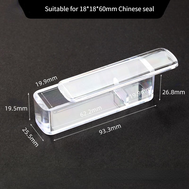 Portable Seal Boxes Square Acrylic Plastic Chinese Seal Storage Box Name Private Seal Collection Boxes Seal Engraving Stamp: A6