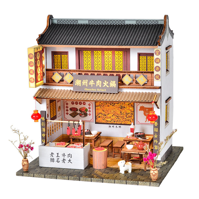 Chinese Style Japanese Style House wooden hand-assembled Street View theater DIY ornaments food and play model toys: ZH016