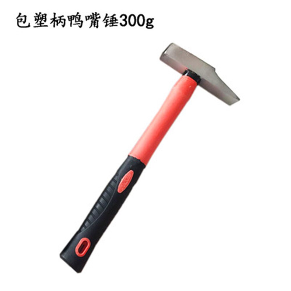 Locksmith Flat Head Hammer Sheet Metal Hammer Electrician Hammer Wooden Handle Hammer Iron Hammer Hammer Tool 1pcs: Beige