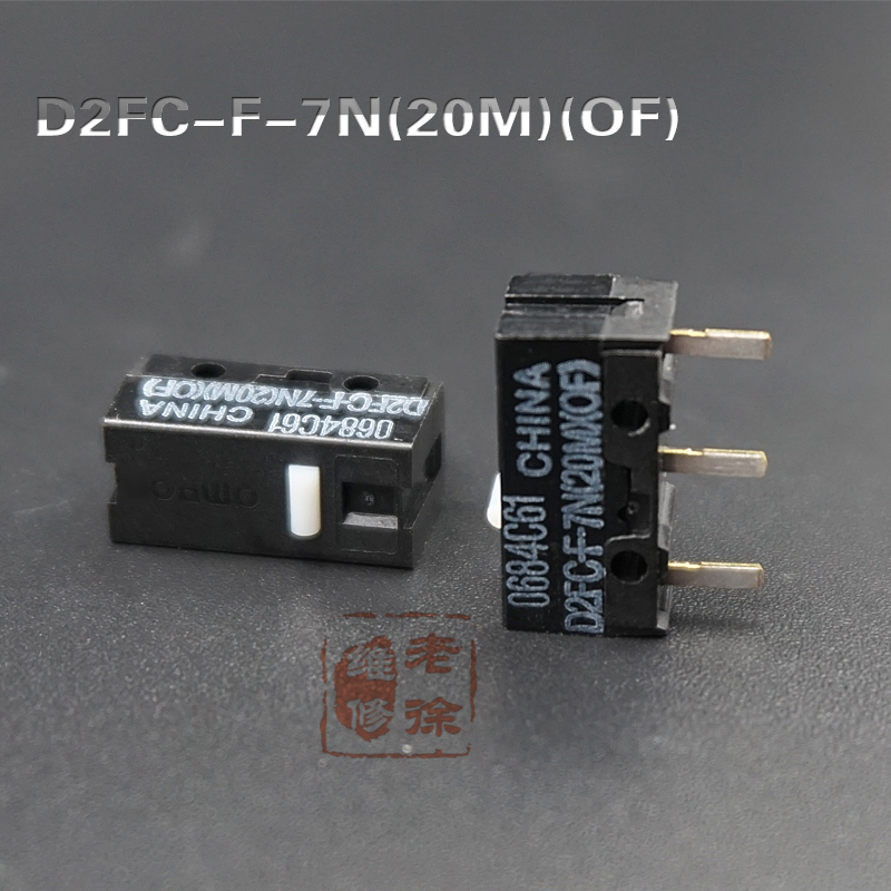 2 uds Microinterruptor de ratón microinterruptor D2FC-F-7N 10M 20M de para OMRON D2FC-F-K 50M 60MN D2F-F-3-7 D2F-F D2FF D2F-01FL D2F-01F-T: Caqui