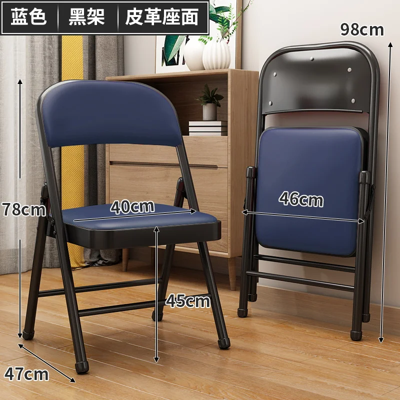 FOR Folding portable stools, office, conference back chairs, home computer chairs, student dormitory chairs: Beige