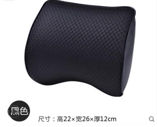 Auto 3D Space Memory Foam Car Leather Neck Pillow Head Restraint Car Headrest Pillow Car Styling: B2