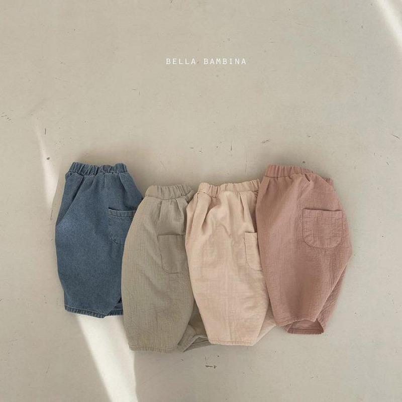 2022 Summer Baby Loose Casual Cropped Pants Comfortable Mosquito Pants Children Trousers Infant Boys Pants Baby Girl Pants
