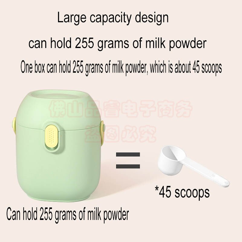 Portable Baby Food Storage Box Essential Cereal Cartoon Infant Milk Powder Box Toddle Snacks Container For Storing Food