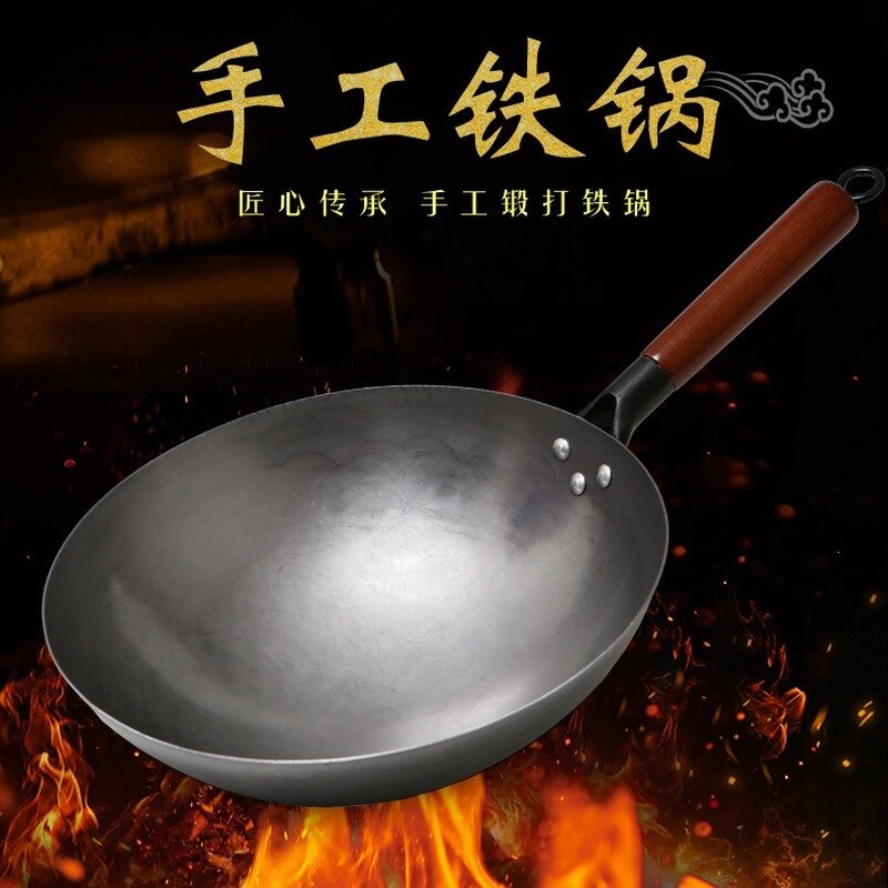 Chinese Traditional Iron Wok Handmade Large Wok&Wooden Handle Non-stick Wok Gas Cooker Pan Kitchen Cookware