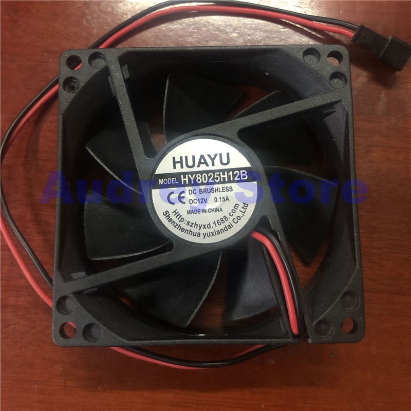 HUAYU HY8025H12B 12V 0.15A 8025 8cm 2-wire ball cooling fan air blower