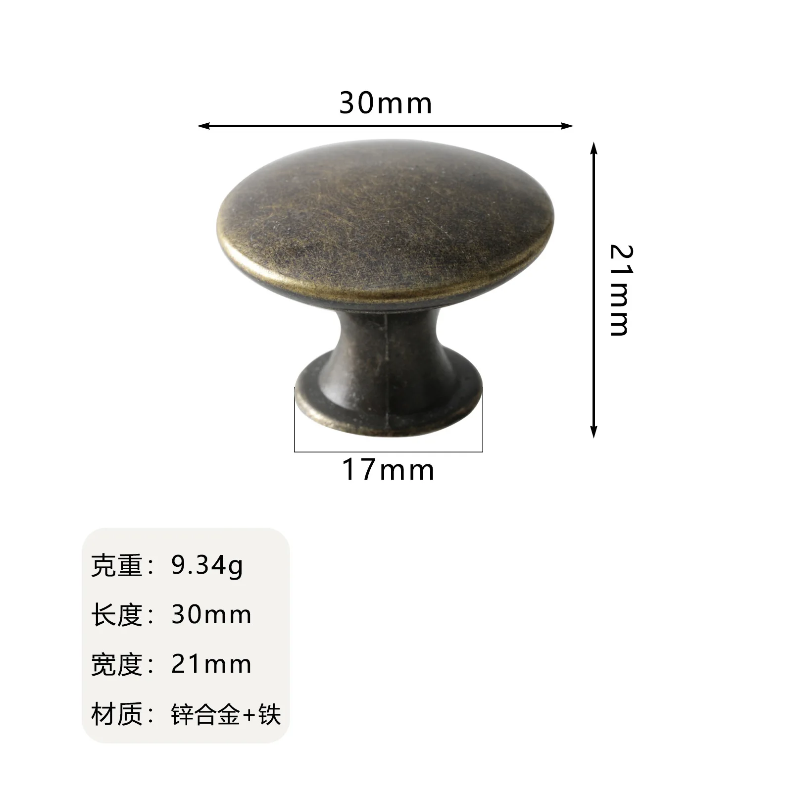 Retro Pull Griffe Bronze Ton Legierung Küche Schublade Schrank Tür Knöpfe Möbel Hardware Beschläge Schrank Griff Heißer: WHITE