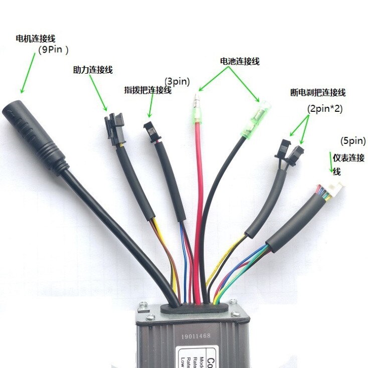 KT36ZW KT48ZW electric bike controller for 250W 350W 500W motor