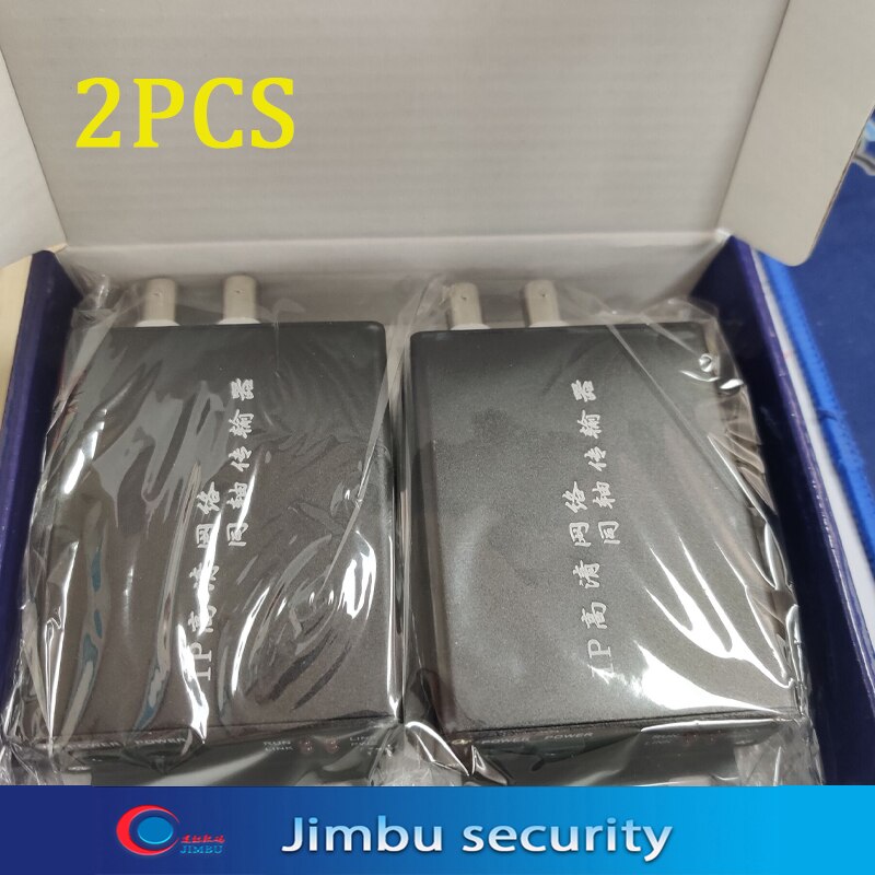 IP HD Network Coaxial Cable Transmission System Extender Cable Signal Amplifier Ethernet 2000m Transmission Device