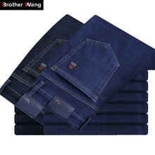 Klassiske menn slank passe jeans virksomhet denim jean bukser blå merke bukser mannlige