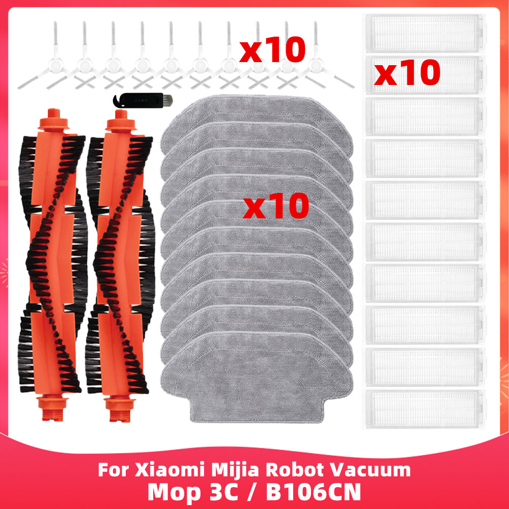 Compatible con ( Xiaomi Mijia Robot Vacuum Mop 3C / B106CN / Conga 3290 / 3490 / 3690 ) - Piezas y Accesorios: Cepillo Lateral Principal, Filtro, Paño de Fregar, Kit: Azul cielo