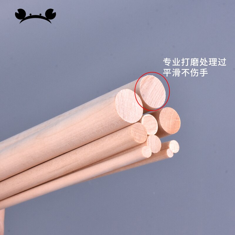 Varilla redonda cilíndrica de madera de abedul, modelo de placa de arena, 5 uds.