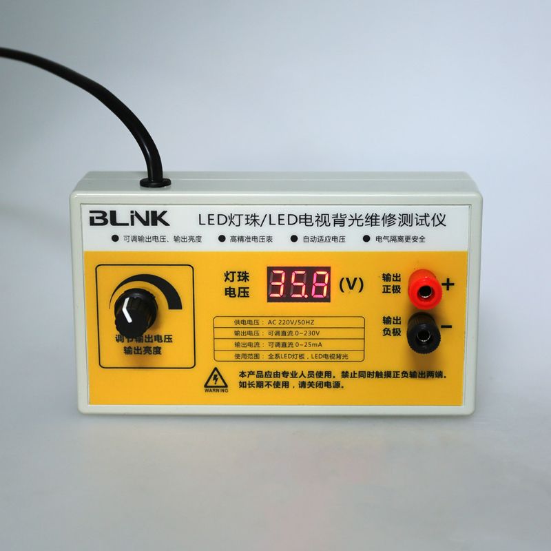AC 220V LED TV Backlight Tester LED Lamp Strips Beads Screen BackLight Test Voltage Display Output 0-230V
