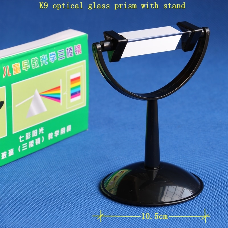 physics optical dispersion experiment prism K9 optical glass with large stand