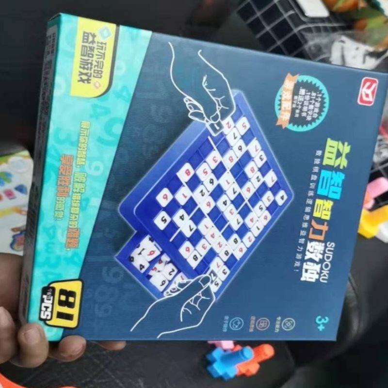 Sudoku Puzzle Toy Jigsaw Number Board Set Desktop Nine Grid Learning Educational