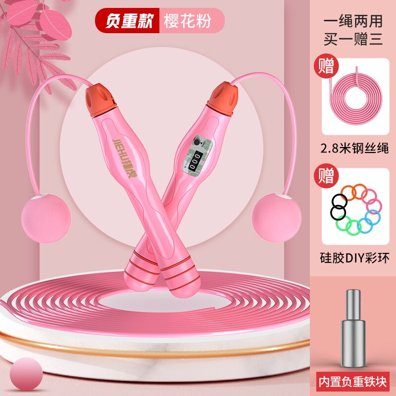 Draadloze Kabel Springtouw Roze Pvc Sport Smart Springtouw Met Teller Workout Pesi Palestra Draagbare Fitnessapparatuur BD50YY: pink 2
